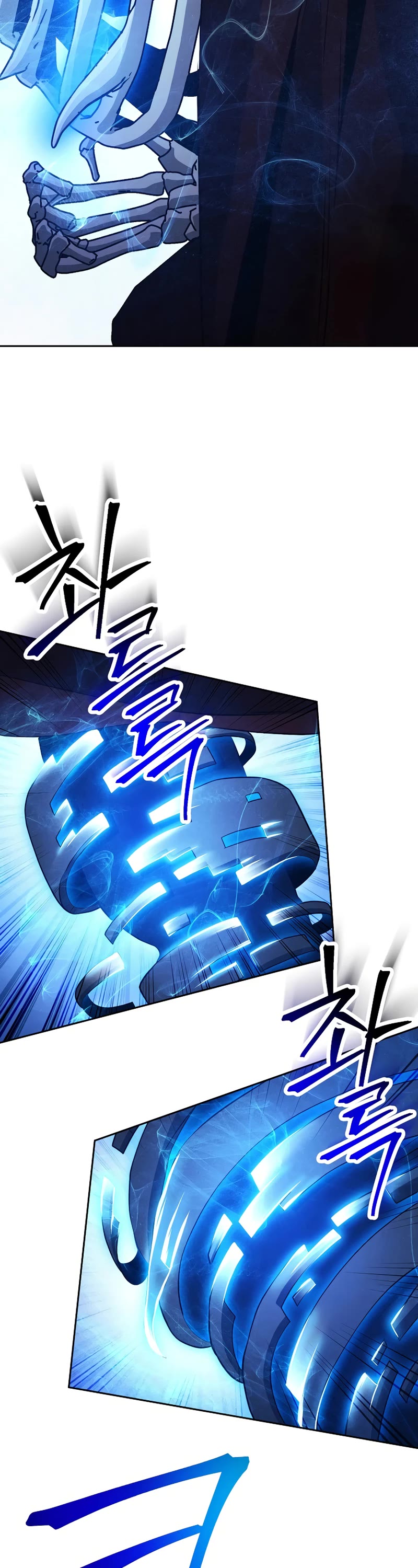 Skeleton Soldier Couldn’t Protect the Dungeon chapter 233 page 6