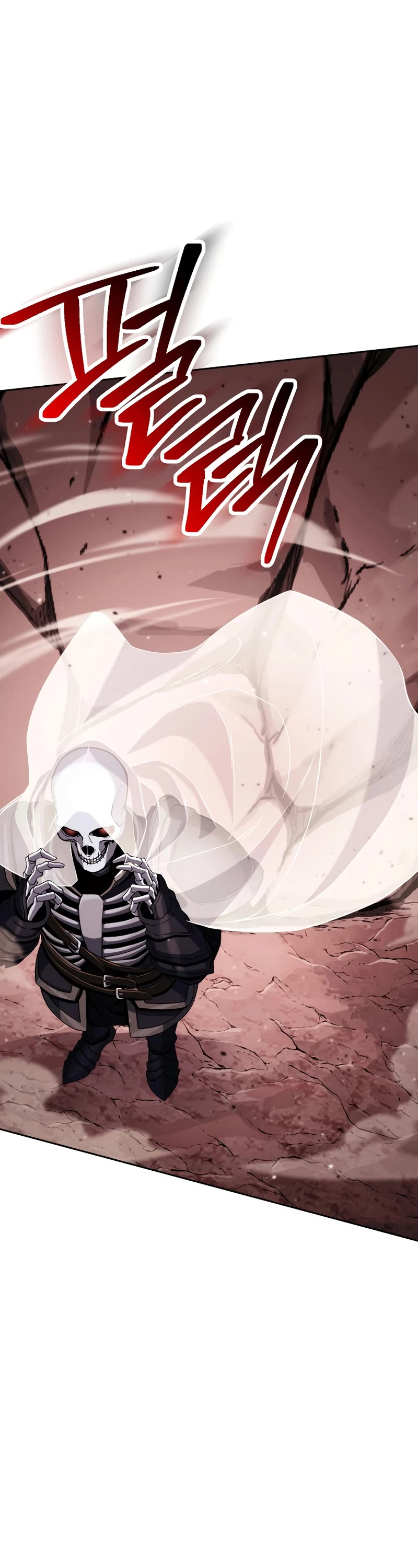 Skeleton Soldier Couldn’t Protect the Dungeon chapter 233 page 9