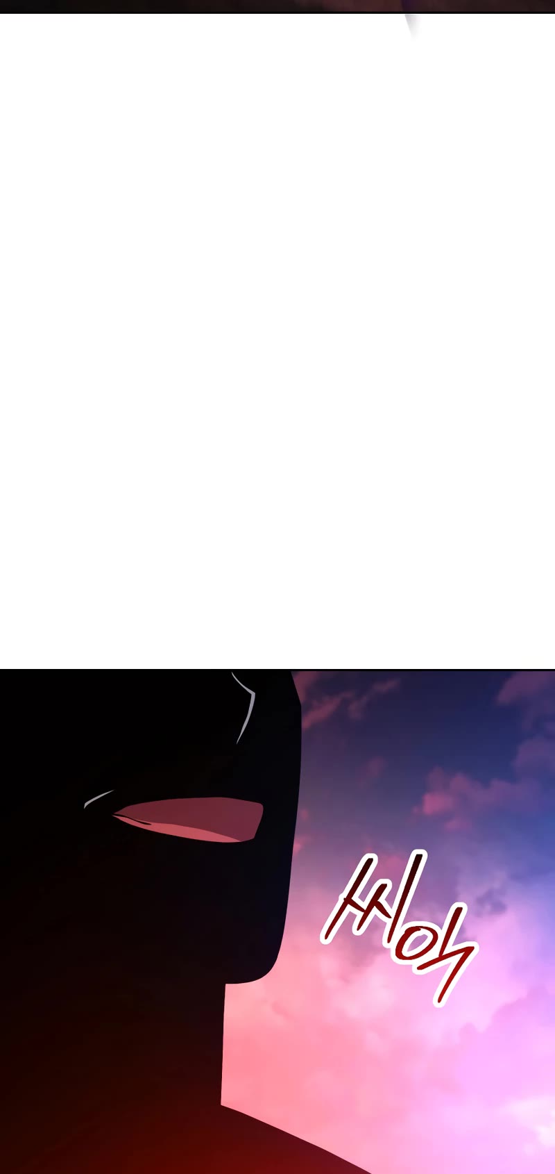 Skeleton Soldier Couldn’t Protect the Dungeon chapter 234 page 11