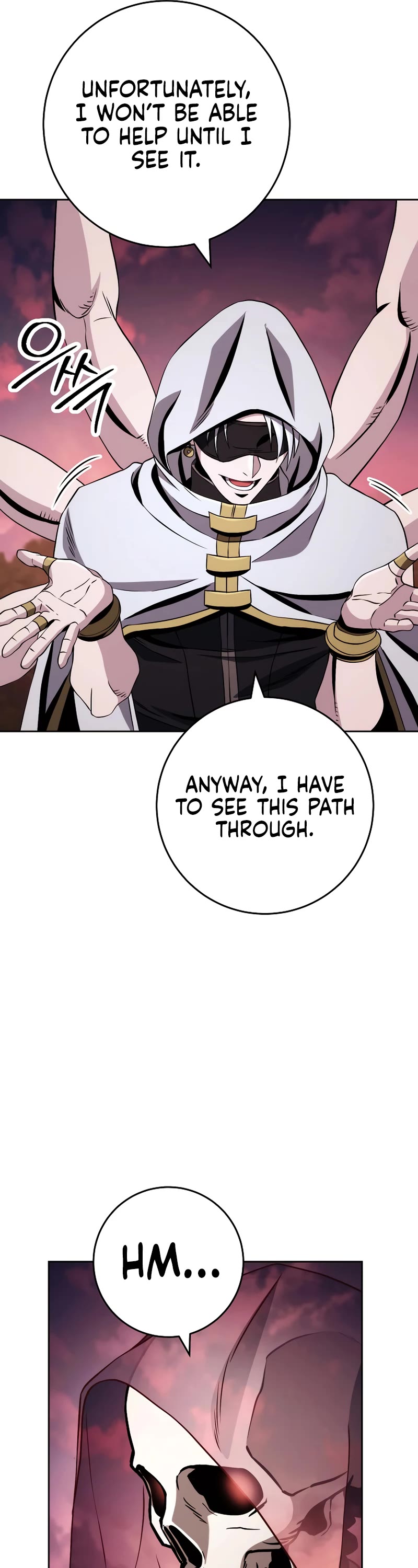 Skeleton Soldier Couldn’t Protect the Dungeon chapter 234 page 25