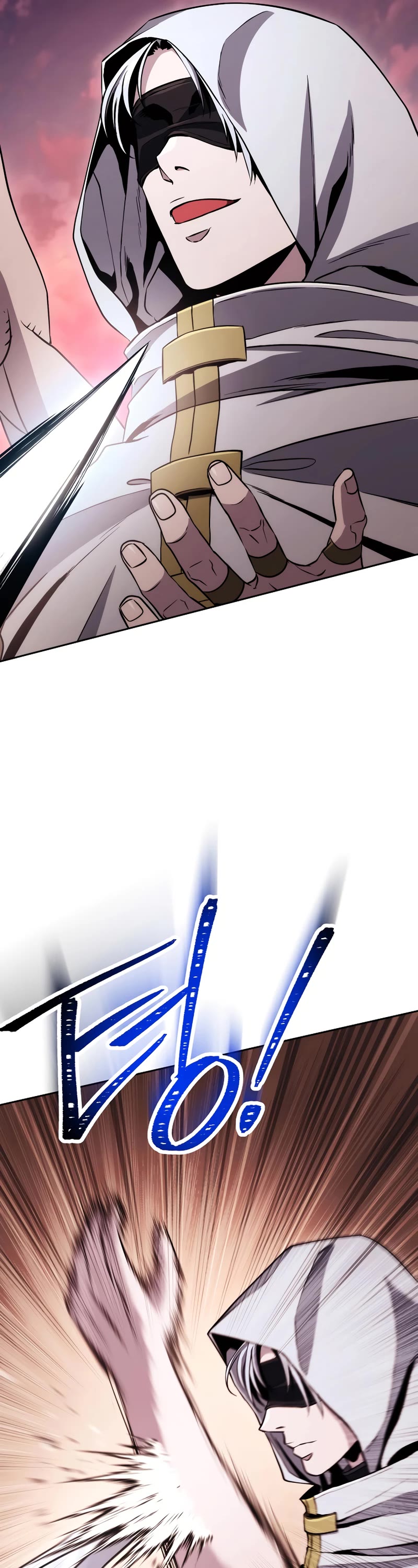 Skeleton Soldier Couldn’t Protect the Dungeon chapter 234 page 51