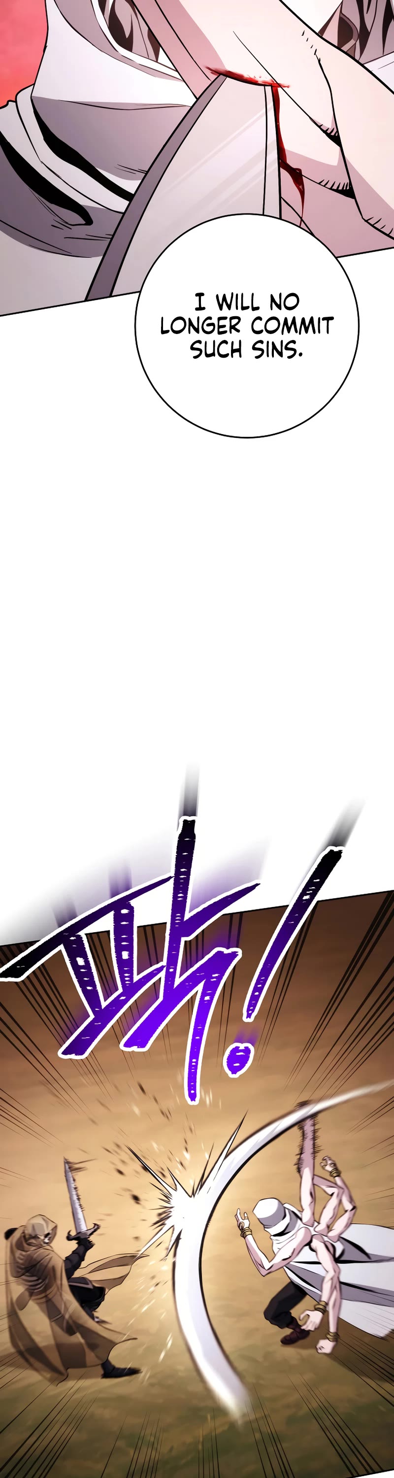 Skeleton Soldier Couldn’t Protect the Dungeon chapter 234 page 56