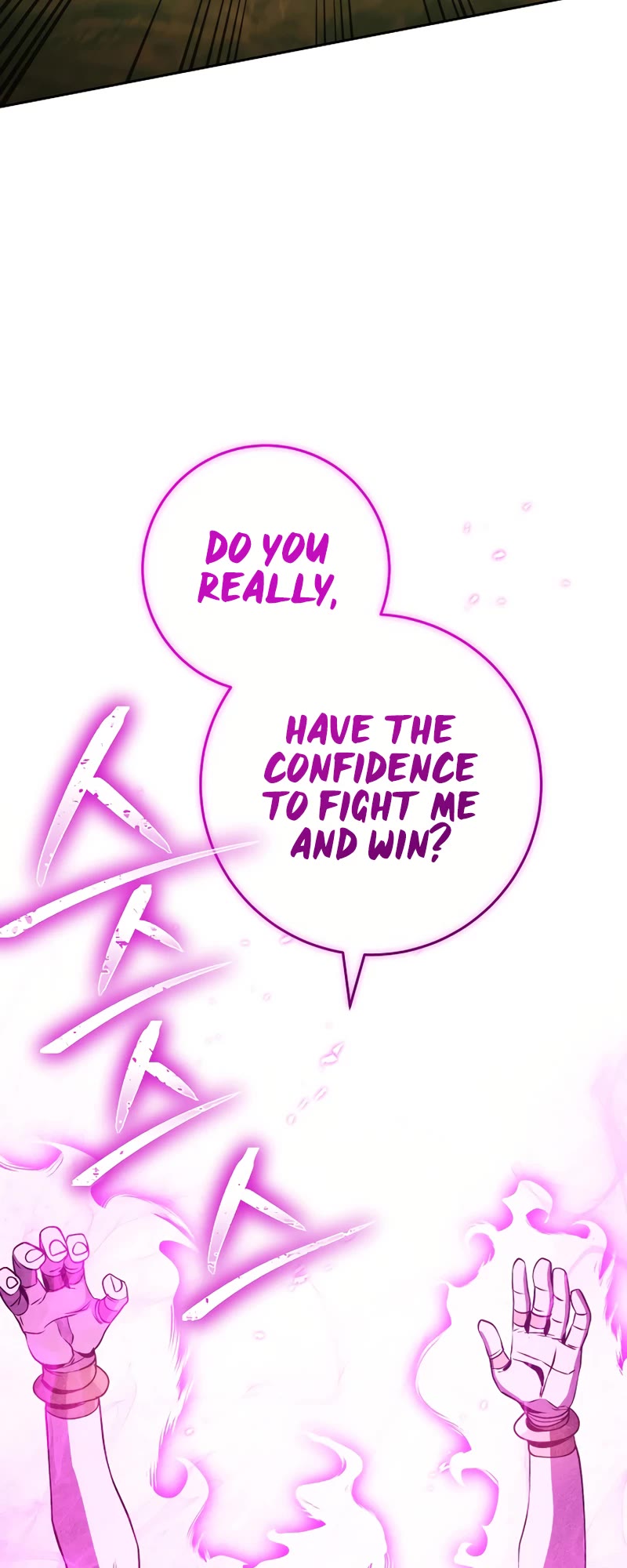 Skeleton Soldier Couldn’t Protect the Dungeon chapter 234 page 57