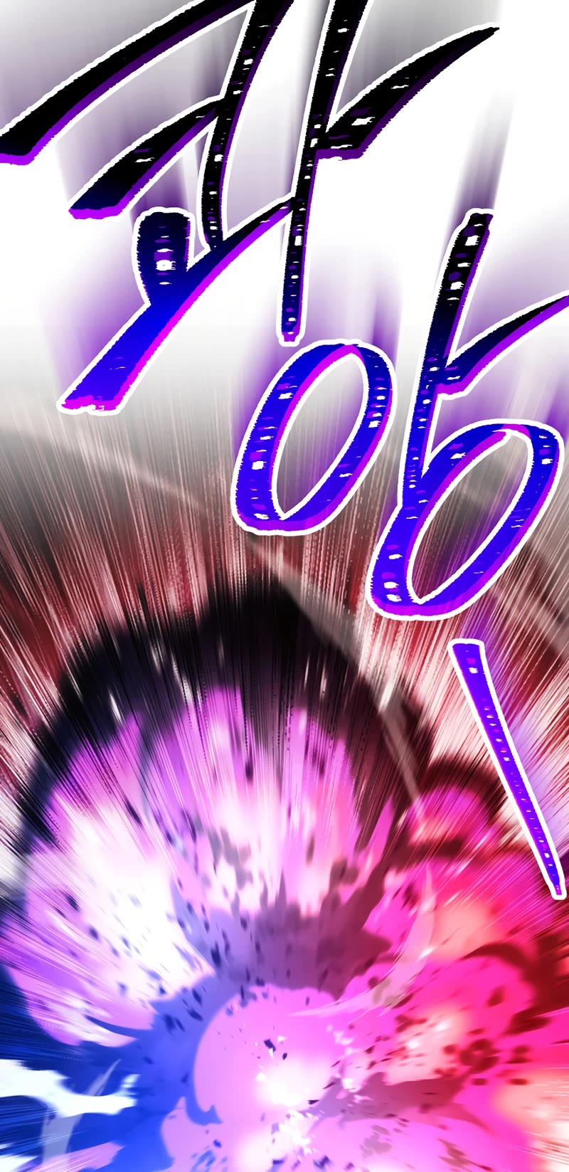 Skeleton Soldier Couldn’t Protect the Dungeon chapter 234 page 65