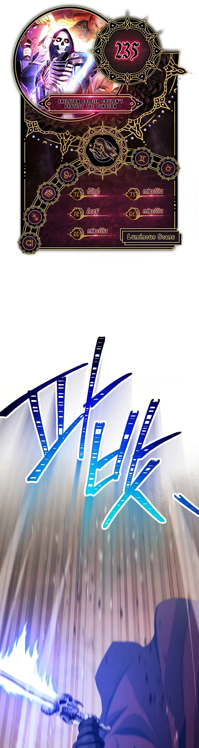 Skeleton Soldier Couldn’t Protect the Dungeon chapter 235 page 1