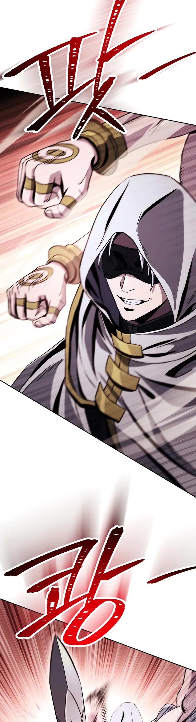 Skeleton Soldier Couldn’t Protect the Dungeon chapter 235 page 14