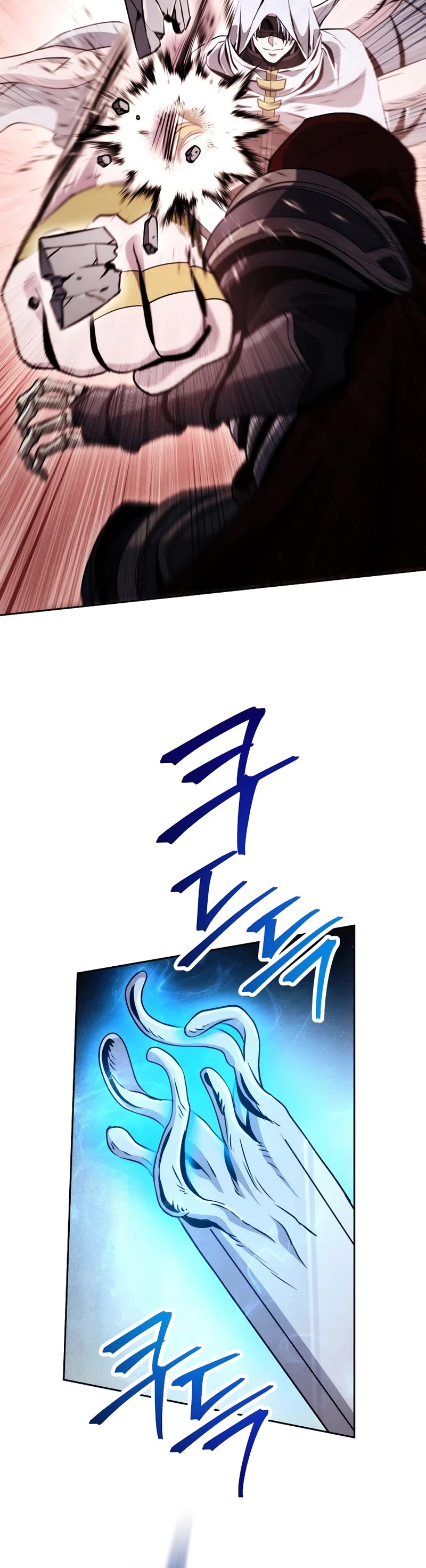 Skeleton Soldier Couldn’t Protect the Dungeon chapter 235 page 15