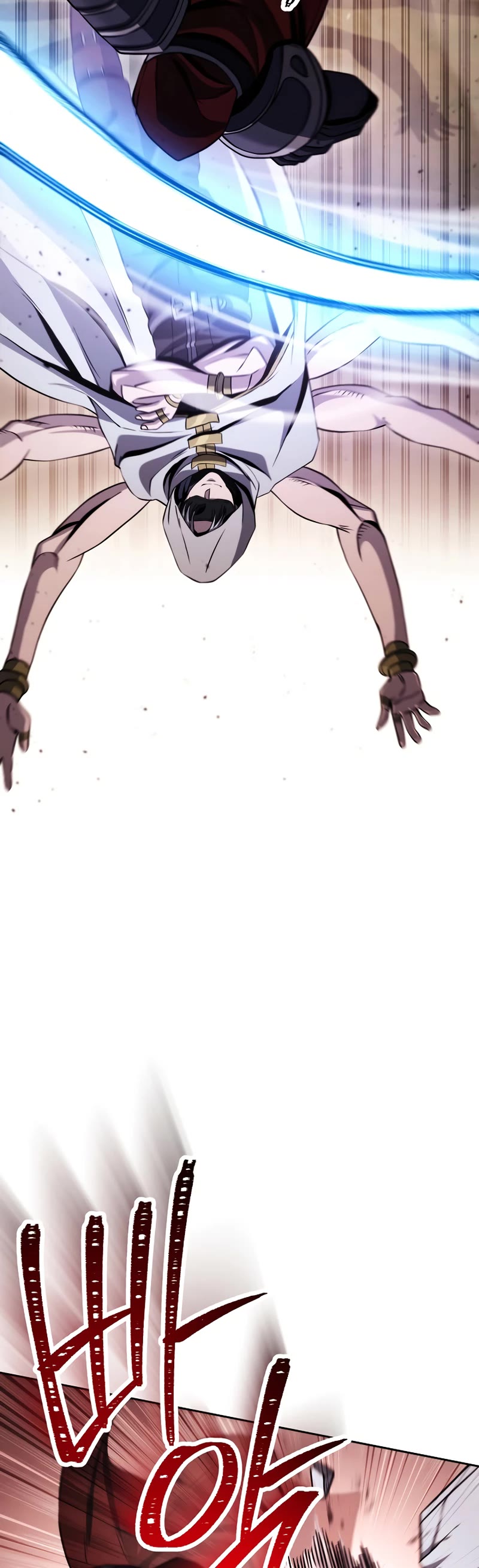 Skeleton Soldier Couldn’t Protect the Dungeon chapter 235 page 17