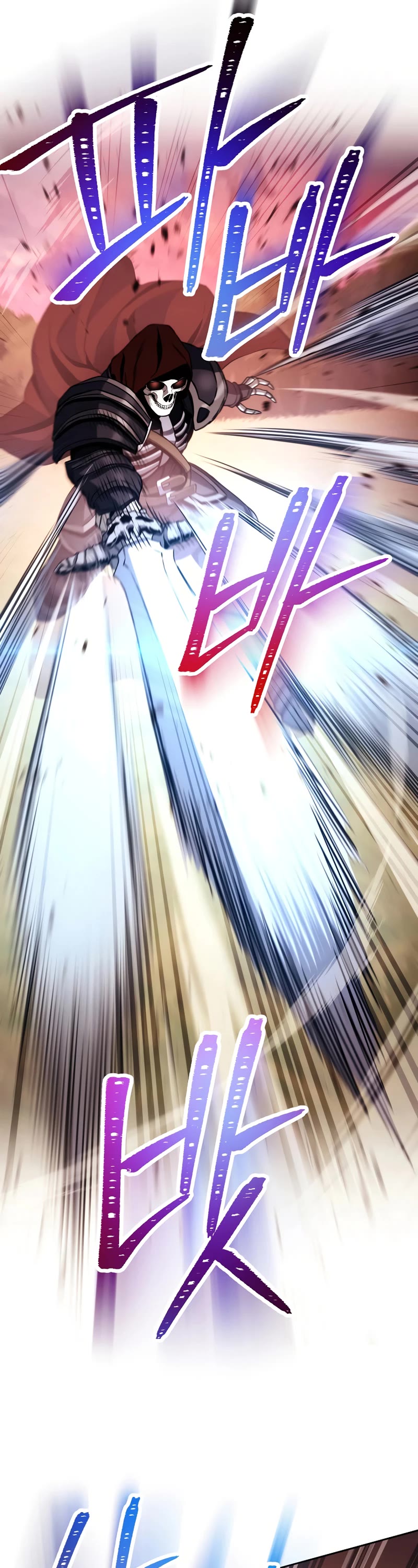 Skeleton Soldier Couldn’t Protect the Dungeon chapter 235 page 19