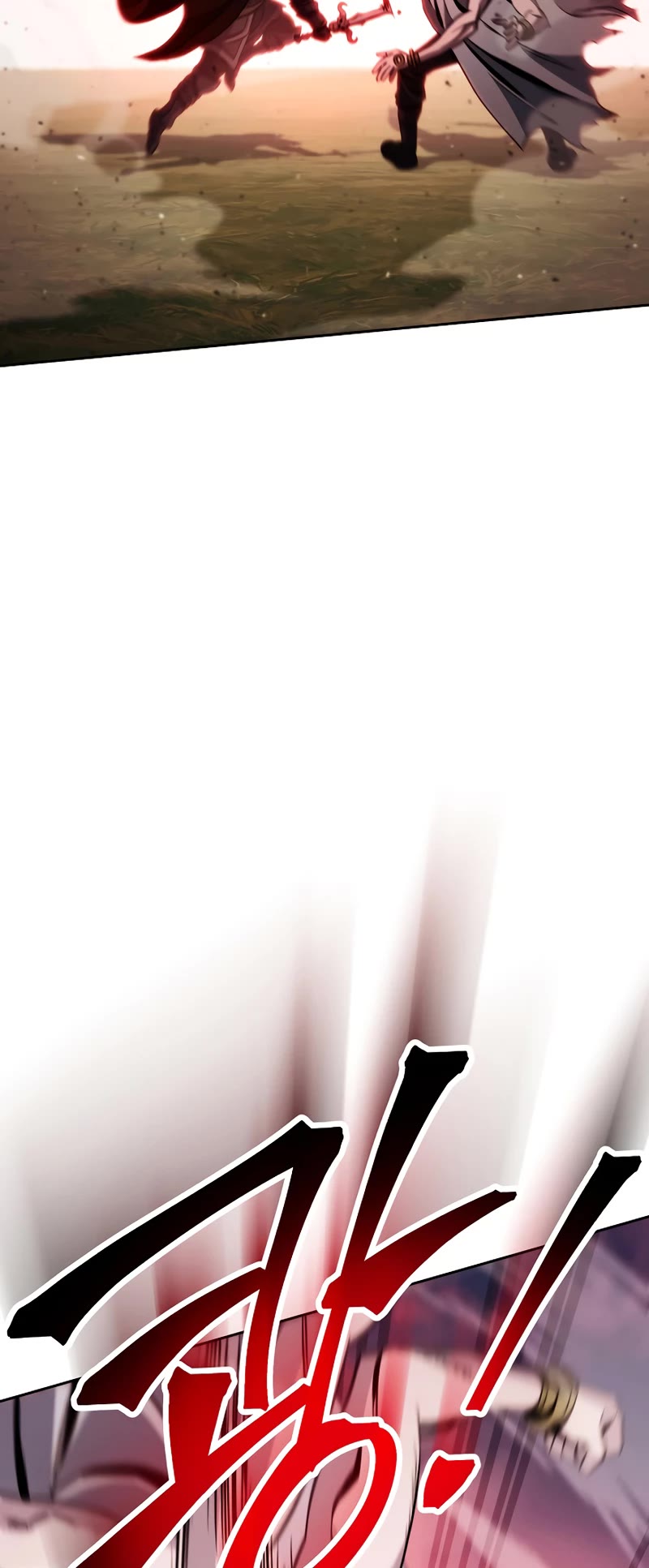 Skeleton Soldier Couldn’t Protect the Dungeon chapter 235 page 21