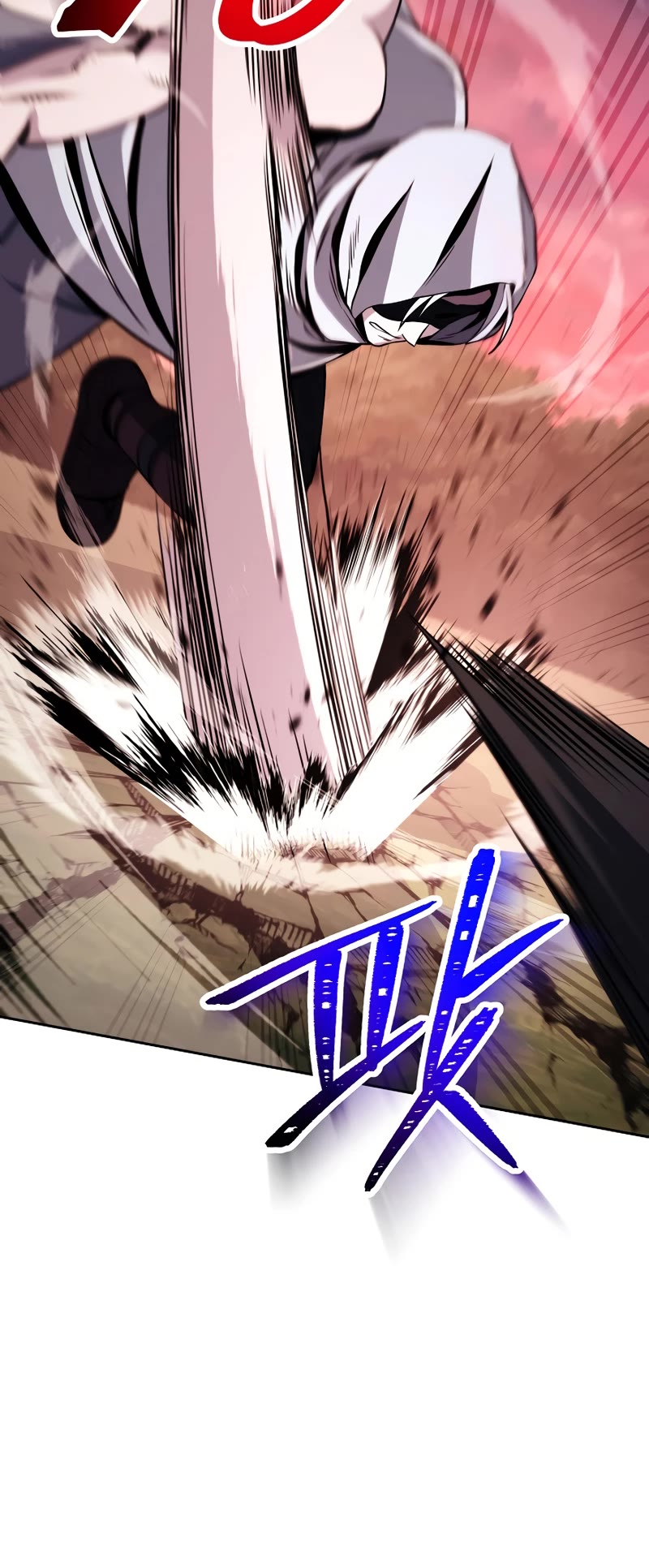 Skeleton Soldier Couldn’t Protect the Dungeon chapter 235 page 22