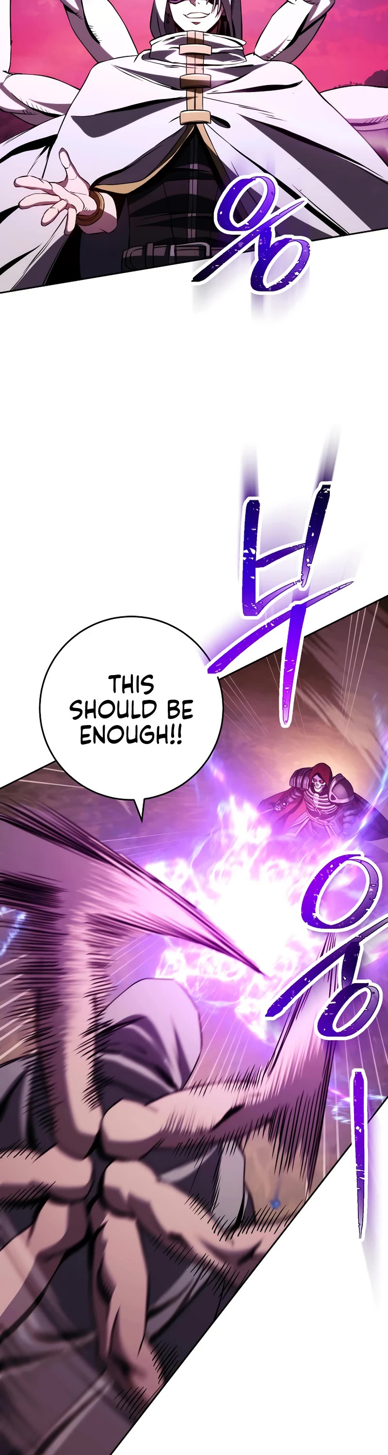 Skeleton Soldier Couldn’t Protect the Dungeon chapter 235 page 24