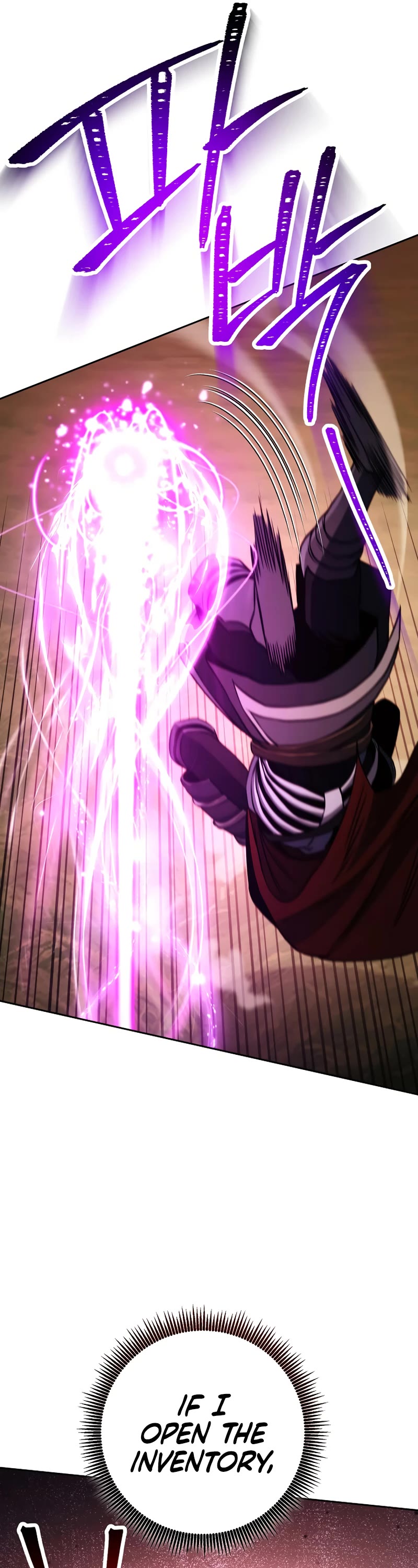 Skeleton Soldier Couldn’t Protect the Dungeon chapter 235 page 27