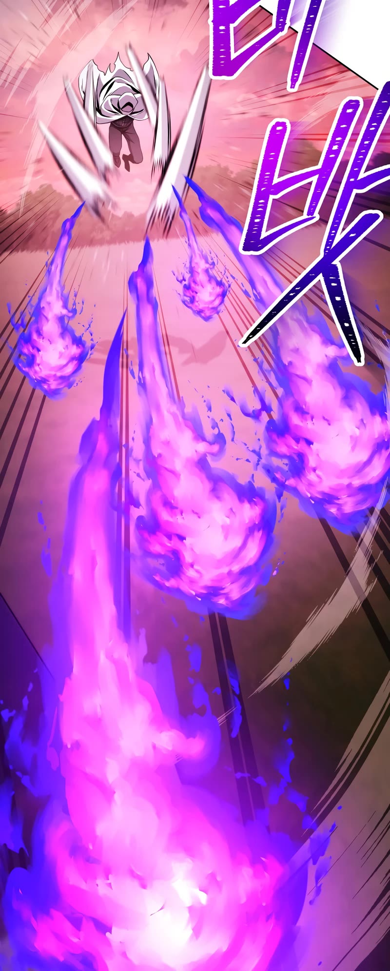 Skeleton Soldier Couldn’t Protect the Dungeon chapter 235 page 33