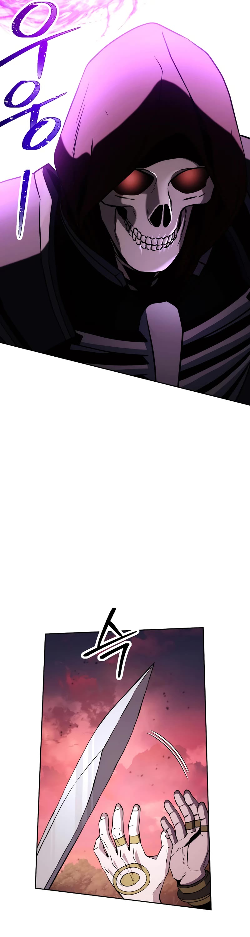 Skeleton Soldier Couldn’t Protect the Dungeon chapter 235 page 42