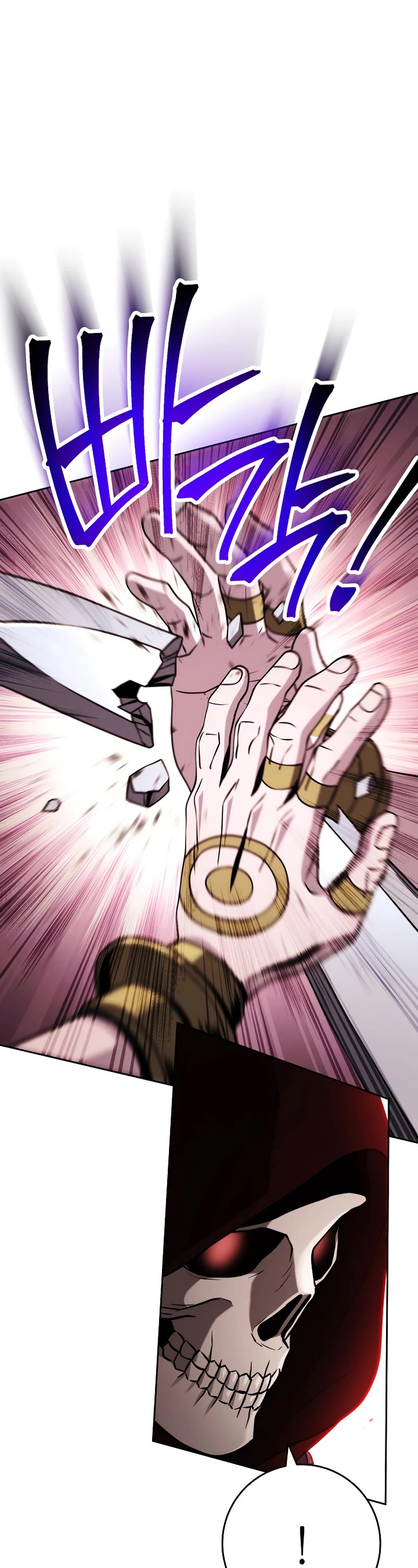 Skeleton Soldier Couldn’t Protect the Dungeon chapter 235 page 5