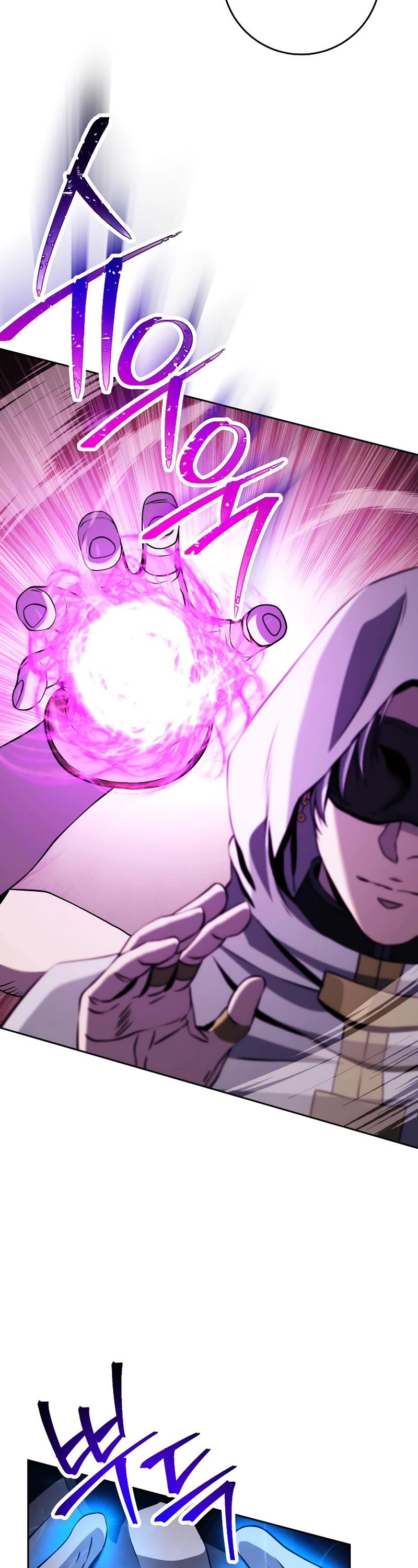 Skeleton Soldier Couldn’t Protect the Dungeon chapter 235 page 6