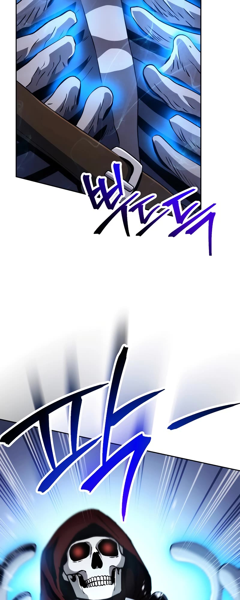 Skeleton Soldier Couldn’t Protect the Dungeon chapter 235 page 7