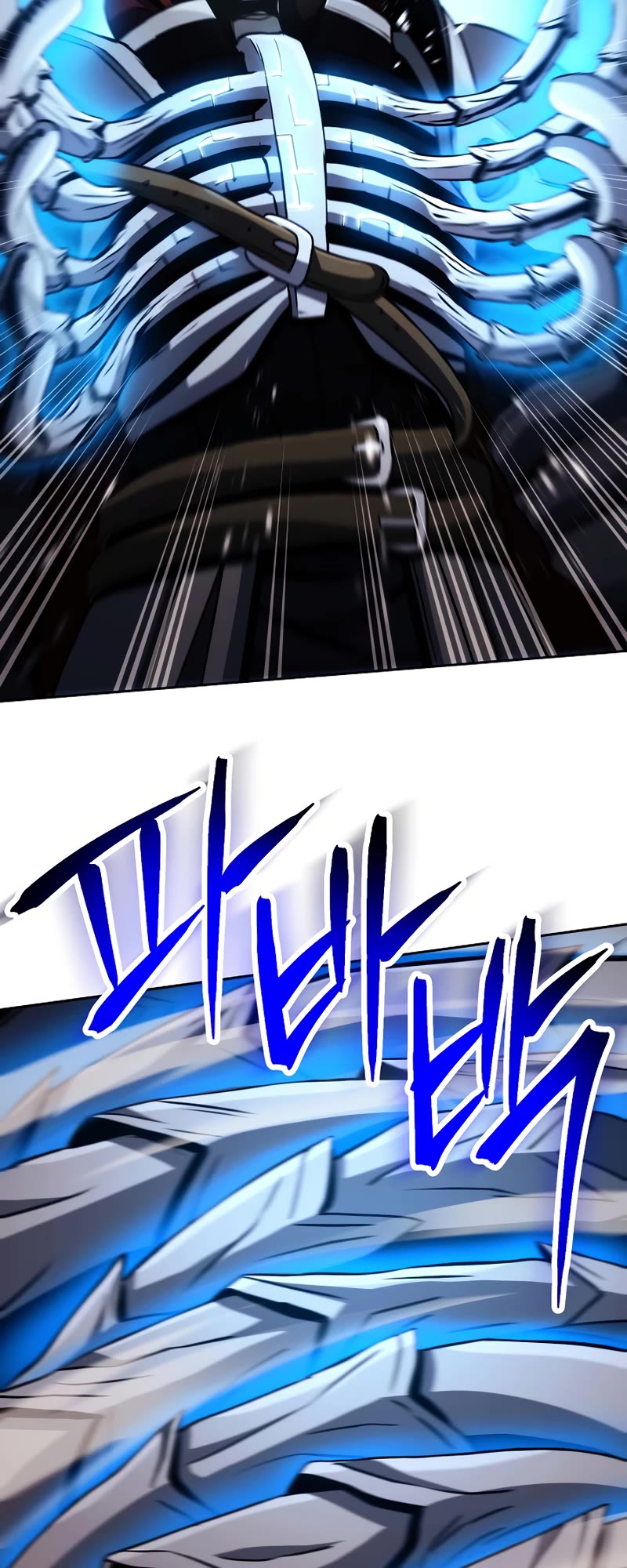 Skeleton Soldier Couldn’t Protect the Dungeon chapter 235 page 8