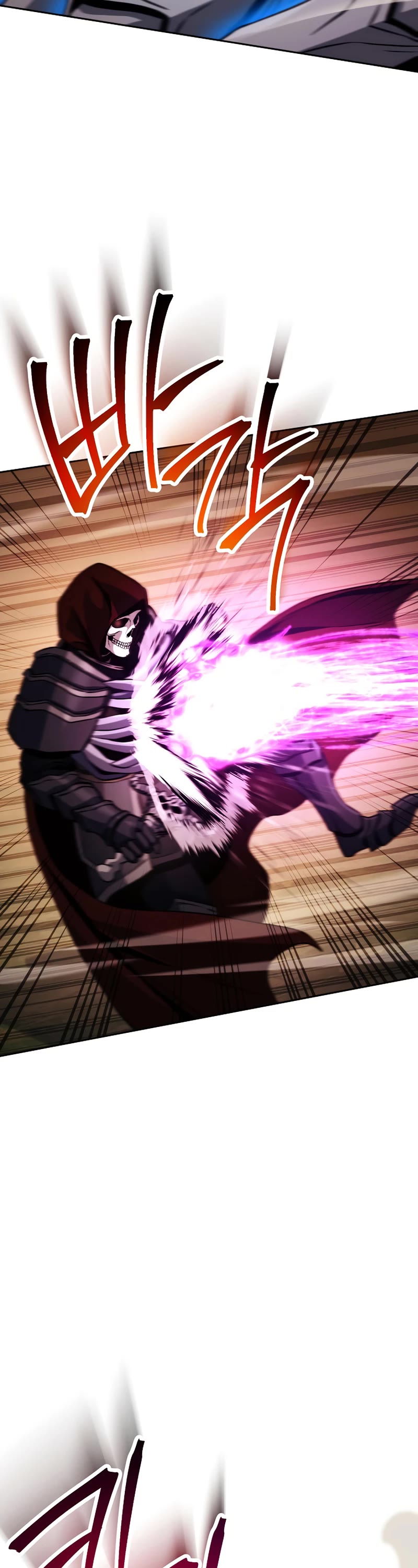 Skeleton Soldier Couldn’t Protect the Dungeon chapter 235 page 9