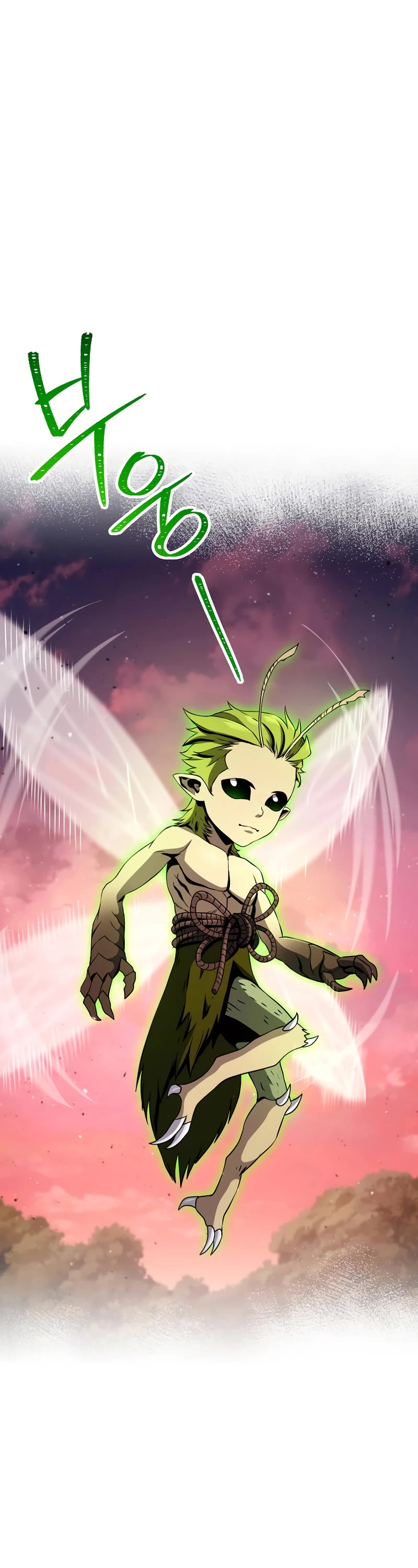 Skeleton Soldier Couldn’t Protect the Dungeon chapter 236 page 12