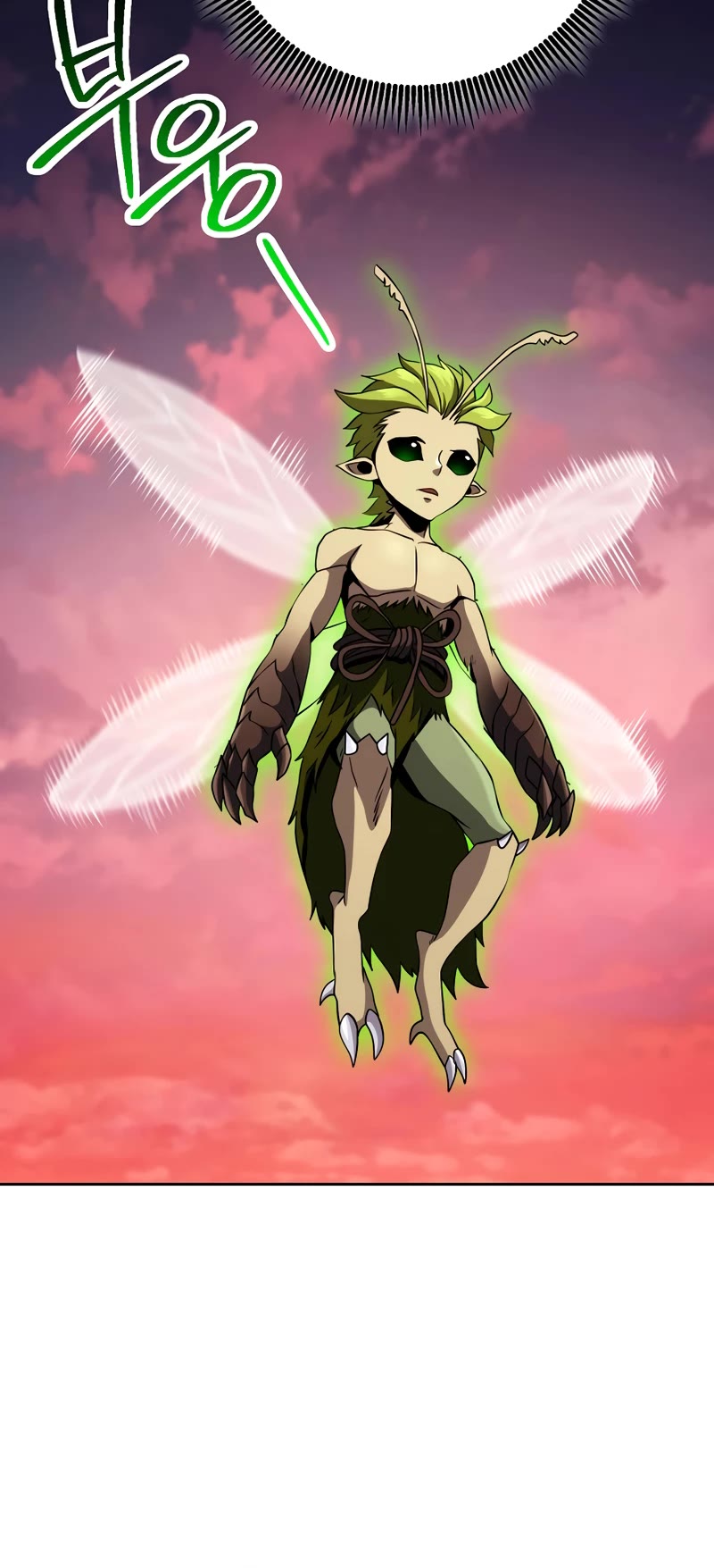 Skeleton Soldier Couldn’t Protect the Dungeon chapter 236 page 15