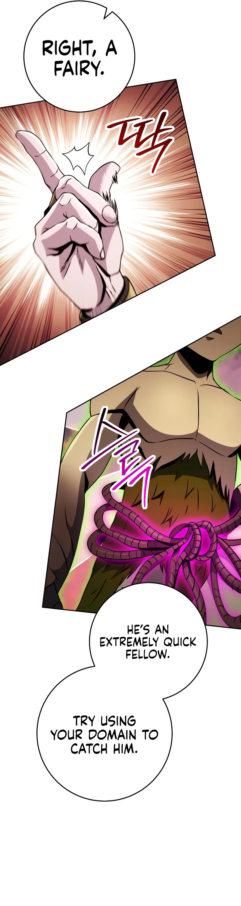 Skeleton Soldier Couldn’t Protect the Dungeon chapter 236 page 16