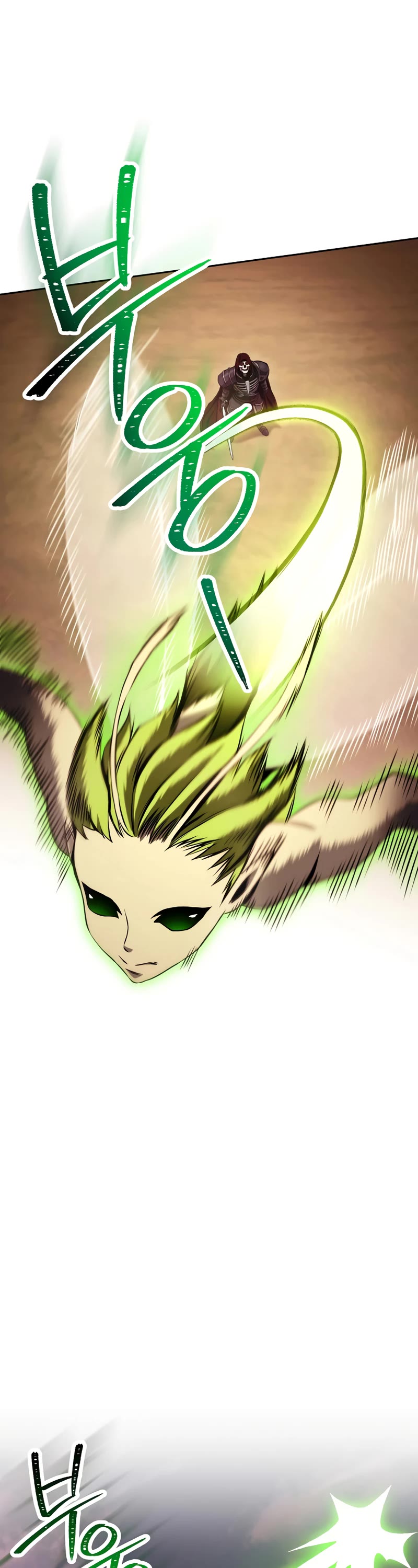 Skeleton Soldier Couldn’t Protect the Dungeon chapter 236 page 17