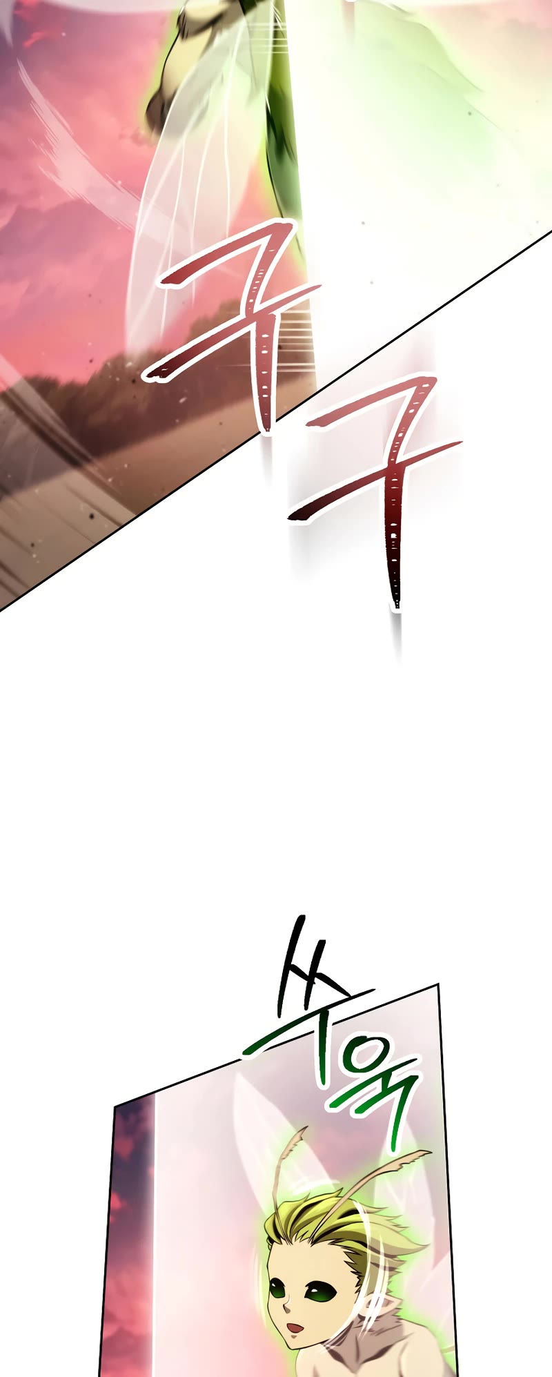 Skeleton Soldier Couldn’t Protect the Dungeon chapter 236 page 22