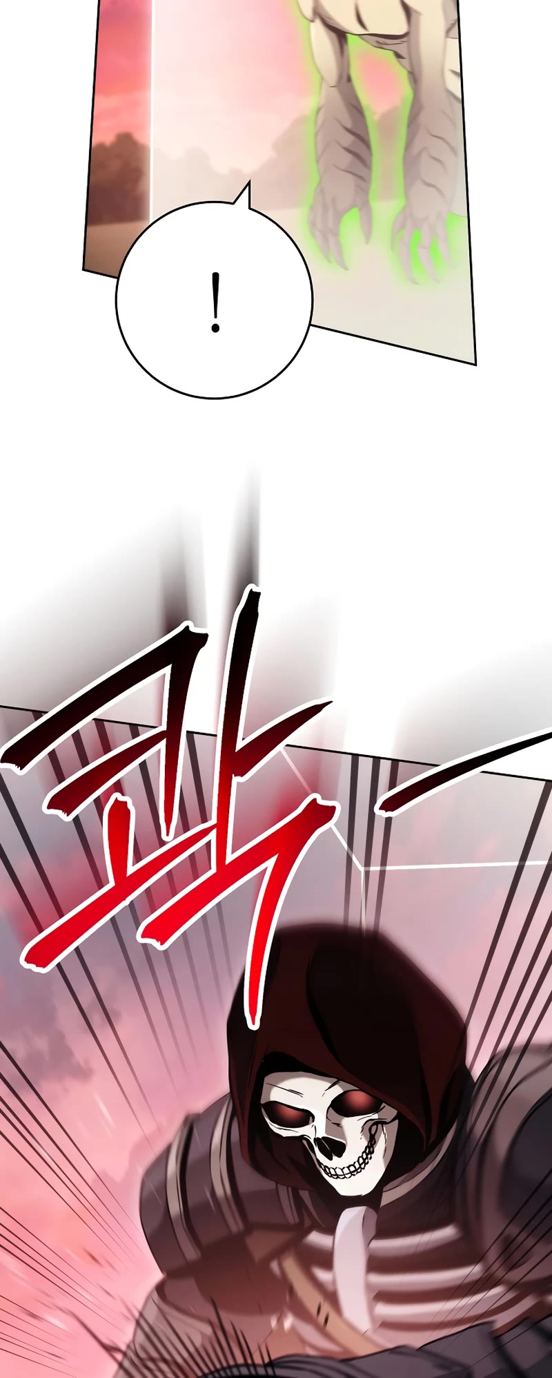 Skeleton Soldier Couldn’t Protect the Dungeon chapter 236 page 23