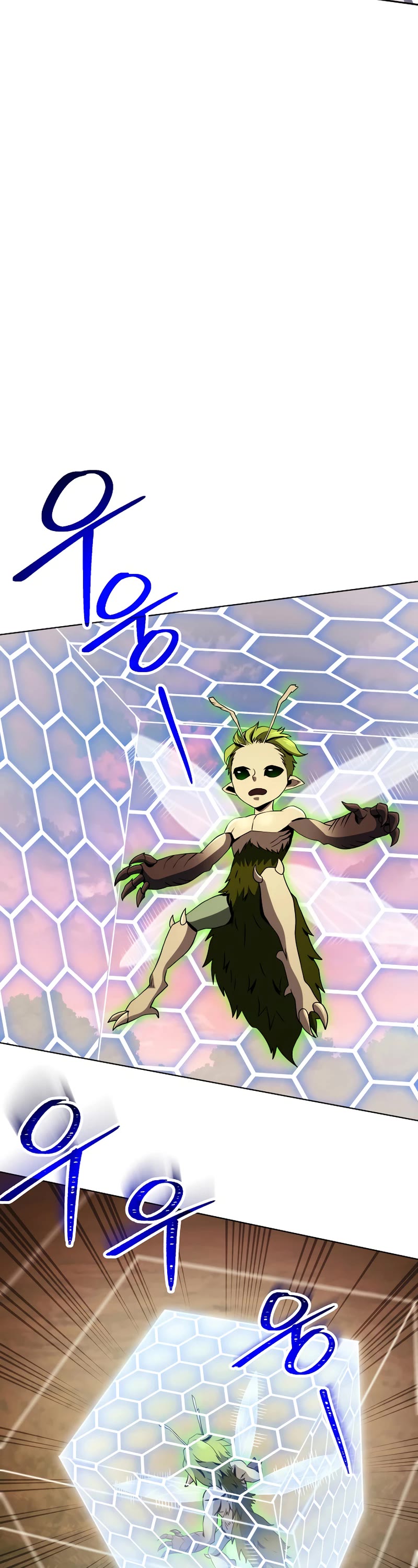 Skeleton Soldier Couldn’t Protect the Dungeon chapter 236 page 25