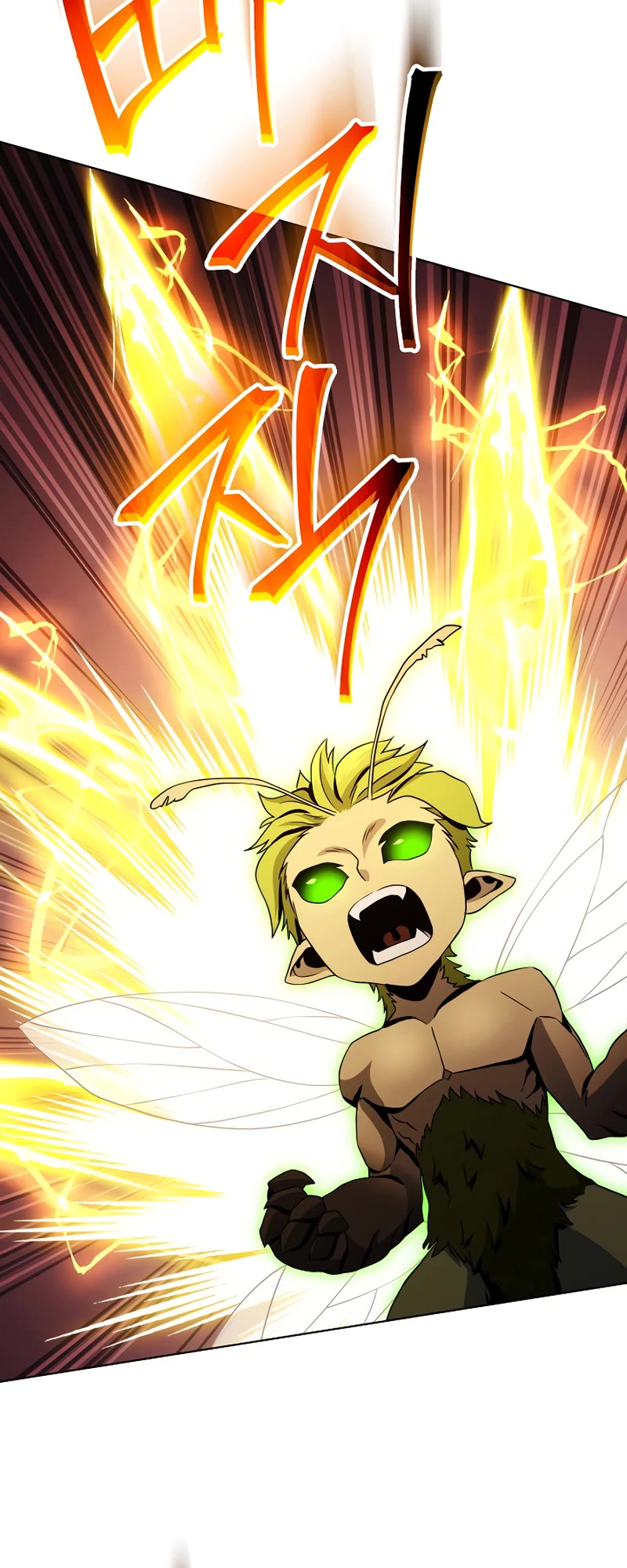 Skeleton Soldier Couldn’t Protect the Dungeon chapter 236 page 27