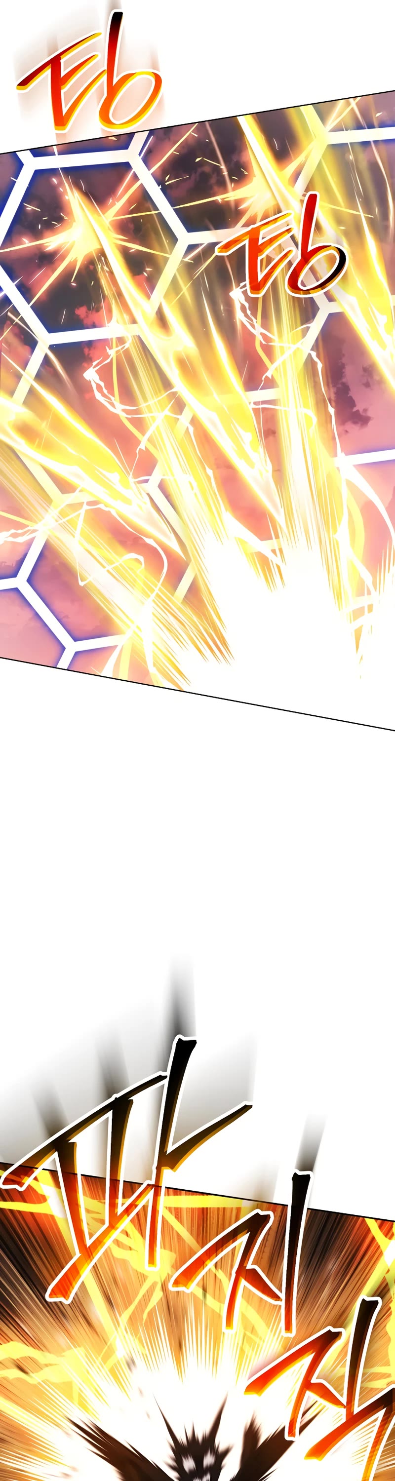 Skeleton Soldier Couldn’t Protect the Dungeon chapter 236 page 28