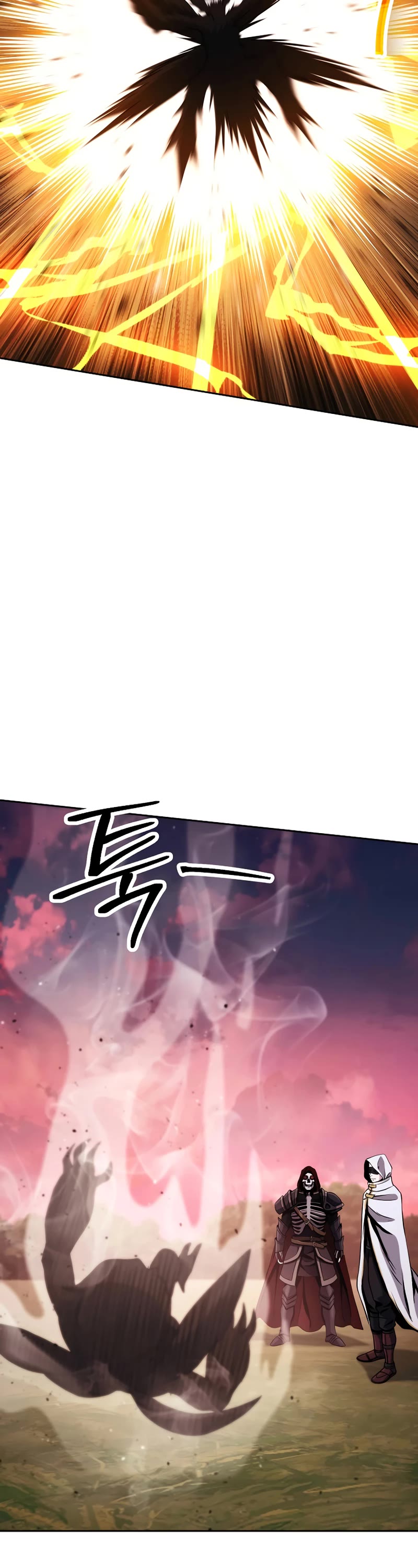 Skeleton Soldier Couldn’t Protect the Dungeon chapter 236 page 29