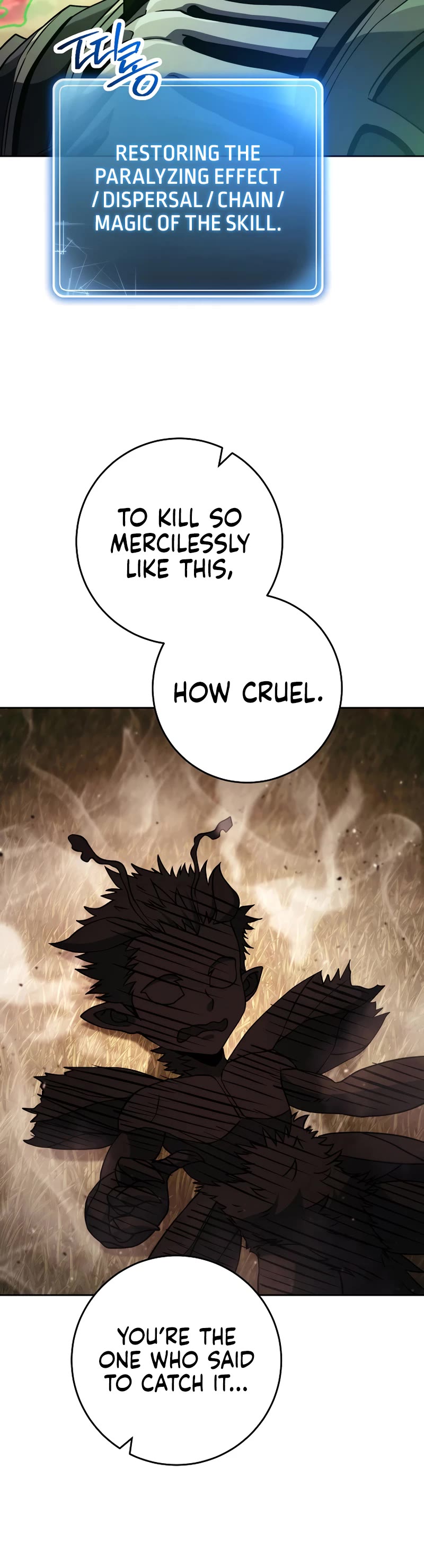 Skeleton Soldier Couldn’t Protect the Dungeon chapter 236 page 33