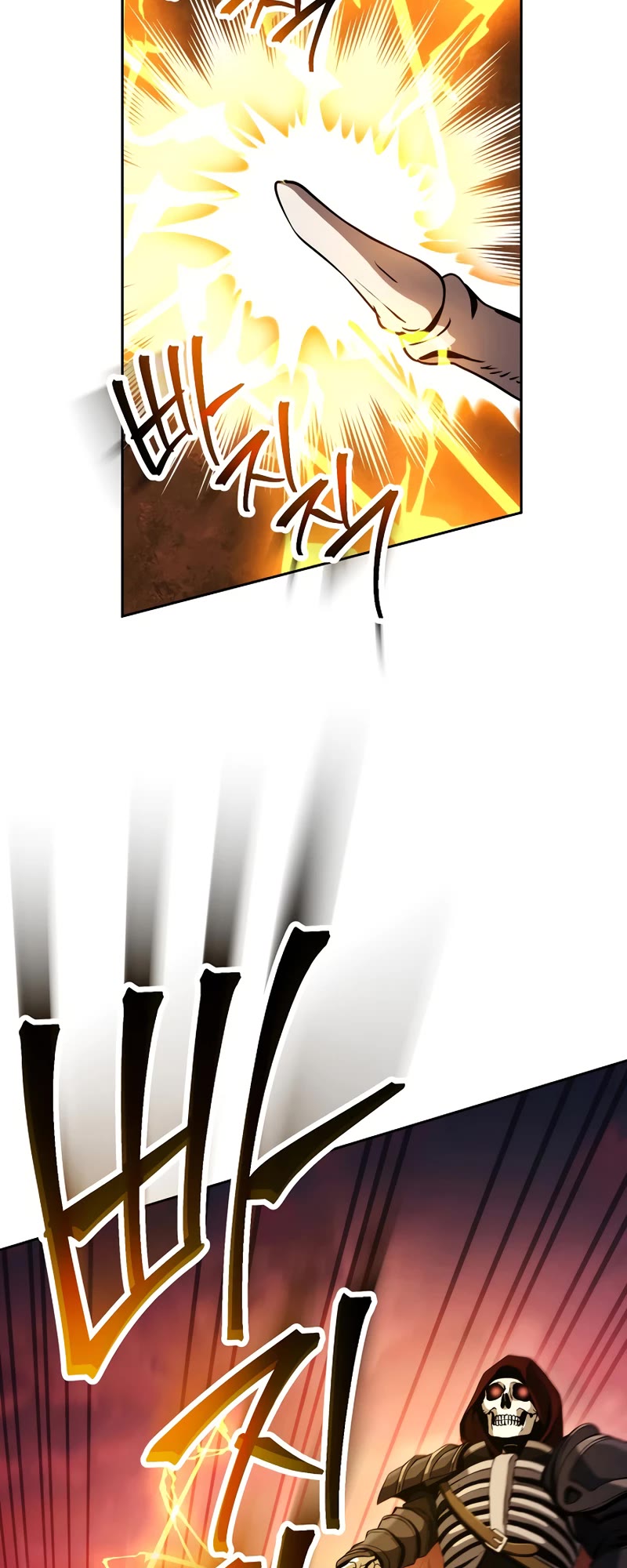 Skeleton Soldier Couldn’t Protect the Dungeon chapter 236 page 37