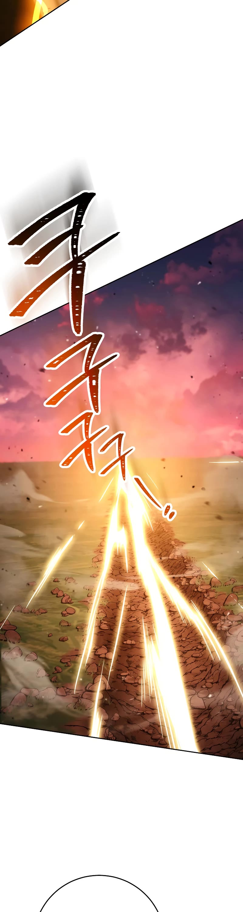 Skeleton Soldier Couldn’t Protect the Dungeon chapter 236 page 40