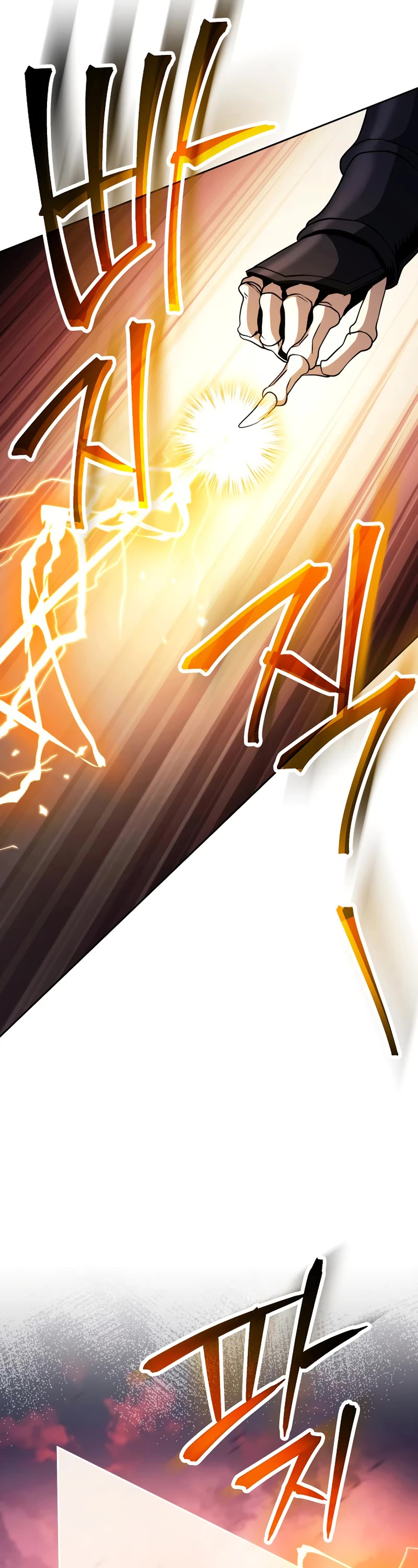 Skeleton Soldier Couldn’t Protect the Dungeon chapter 236 page 47