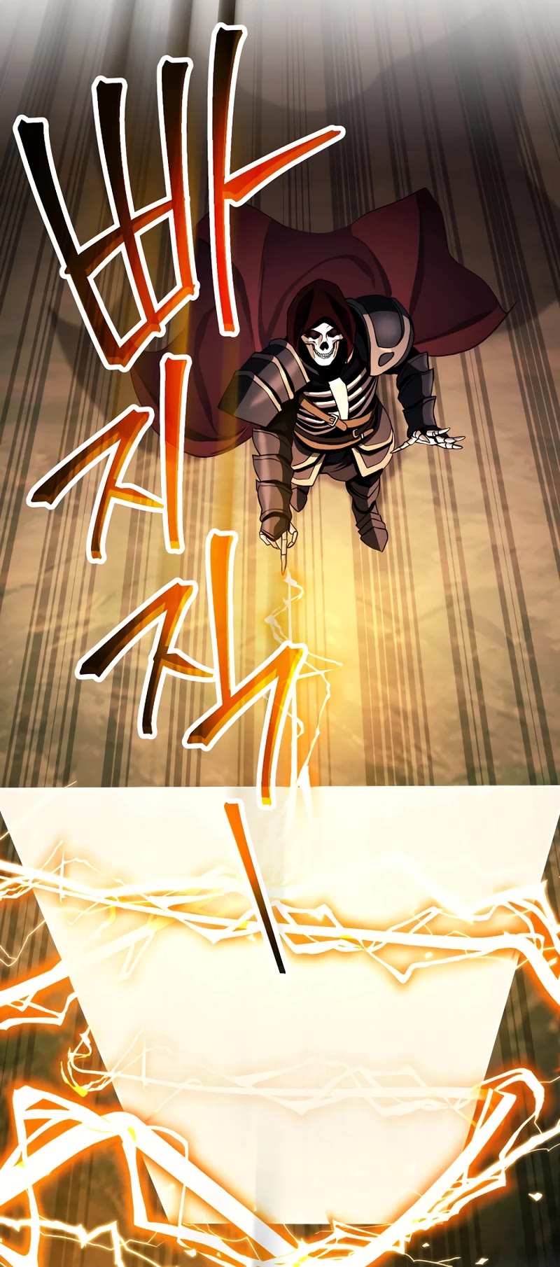 Skeleton Soldier Couldn’t Protect the Dungeon chapter 236 page 49