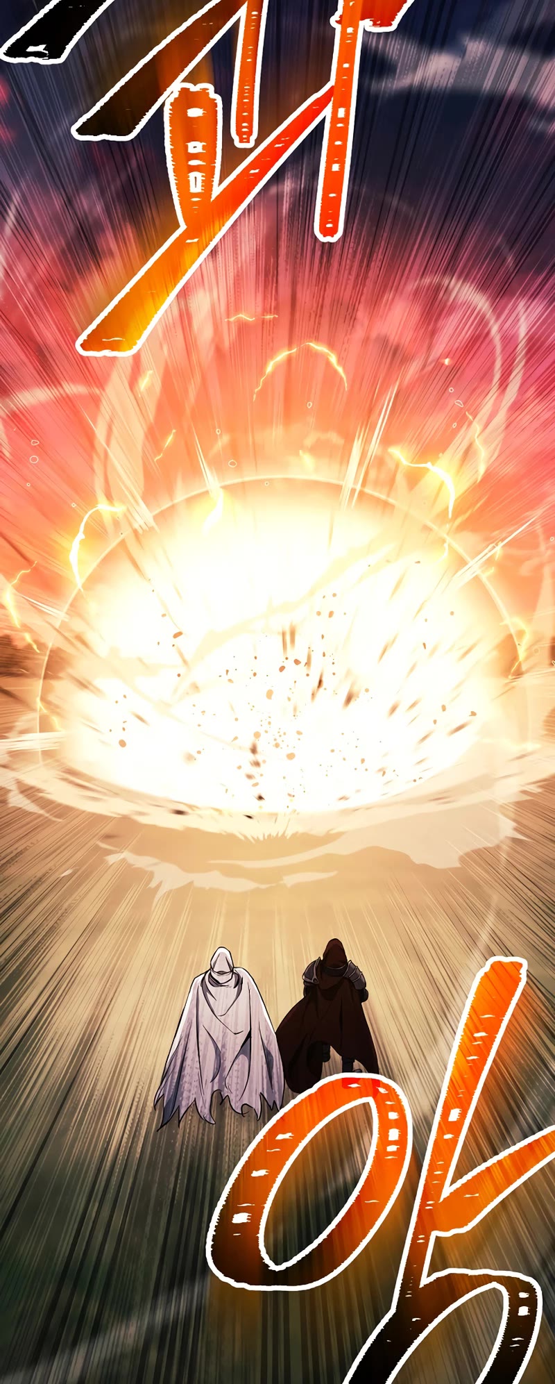 Skeleton Soldier Couldn’t Protect the Dungeon chapter 237 page 11