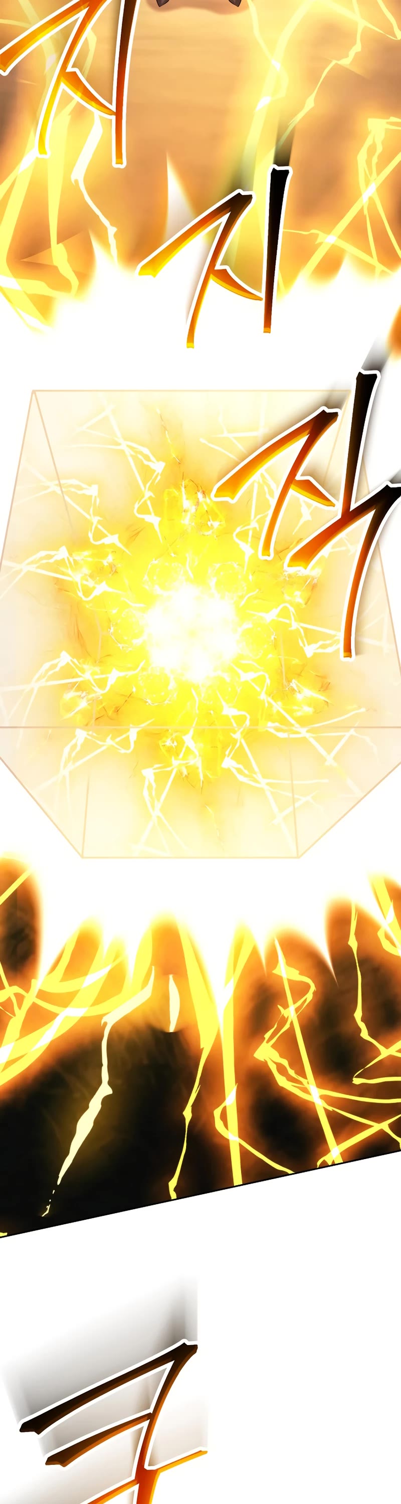 Skeleton Soldier Couldn’t Protect the Dungeon chapter 237 page 2