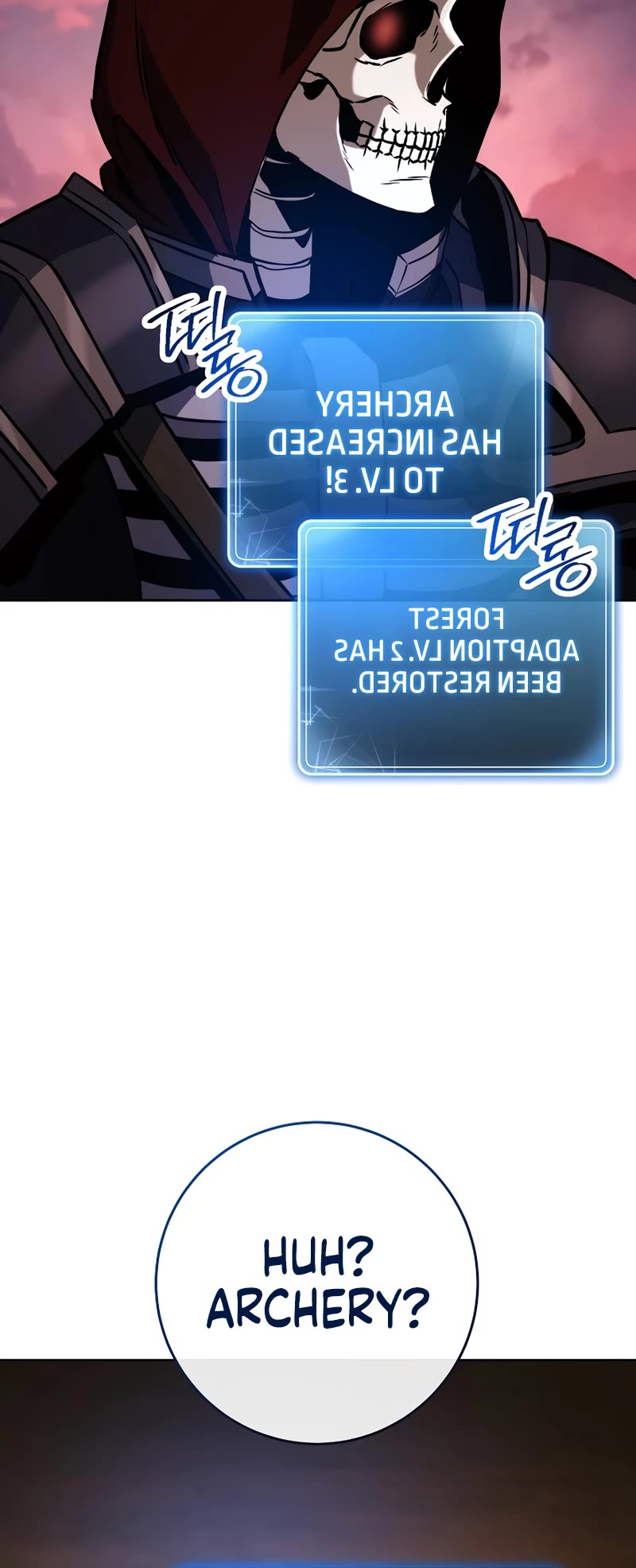 Skeleton Soldier Couldn’t Protect the Dungeon chapter 237 page 20