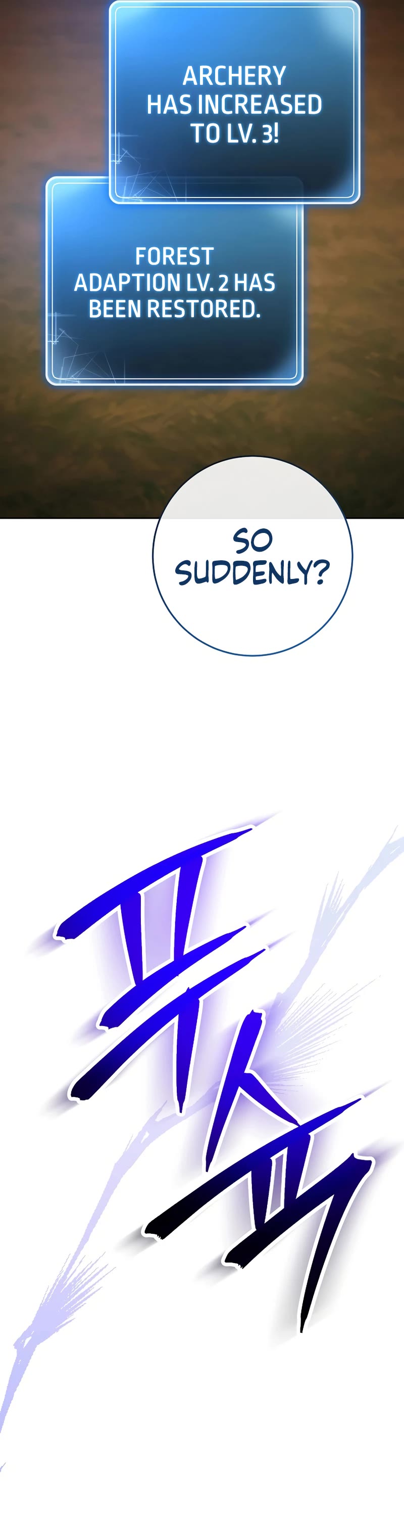 Skeleton Soldier Couldn’t Protect the Dungeon chapter 237 page 21