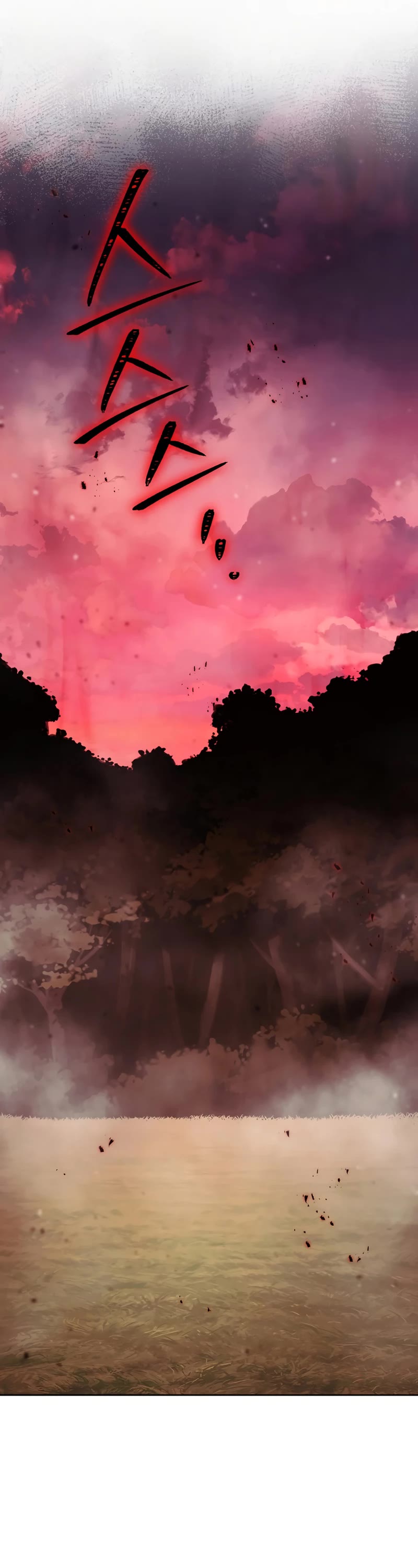 Skeleton Soldier Couldn’t Protect the Dungeon chapter 237 page 25