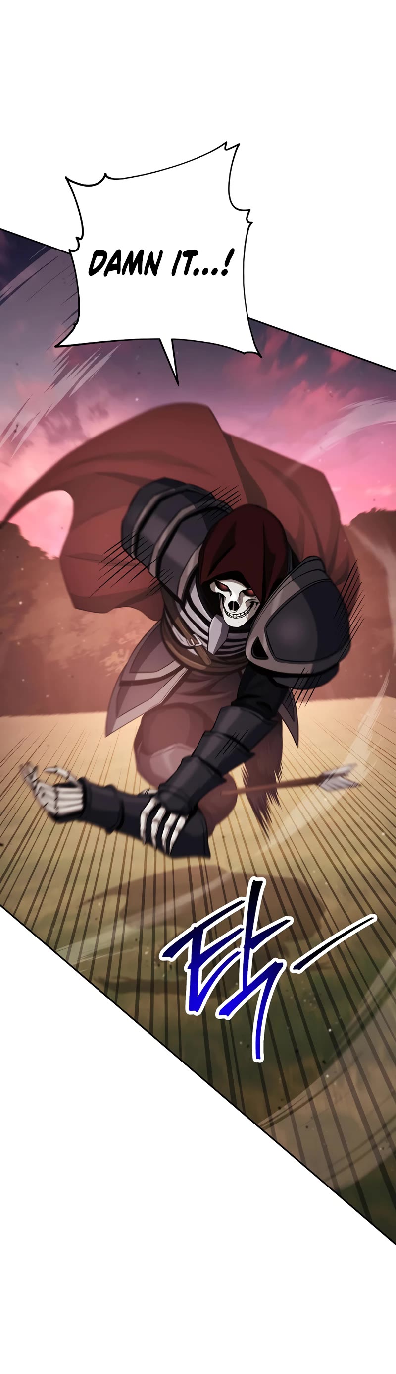 Skeleton Soldier Couldn’t Protect the Dungeon chapter 237 page 26