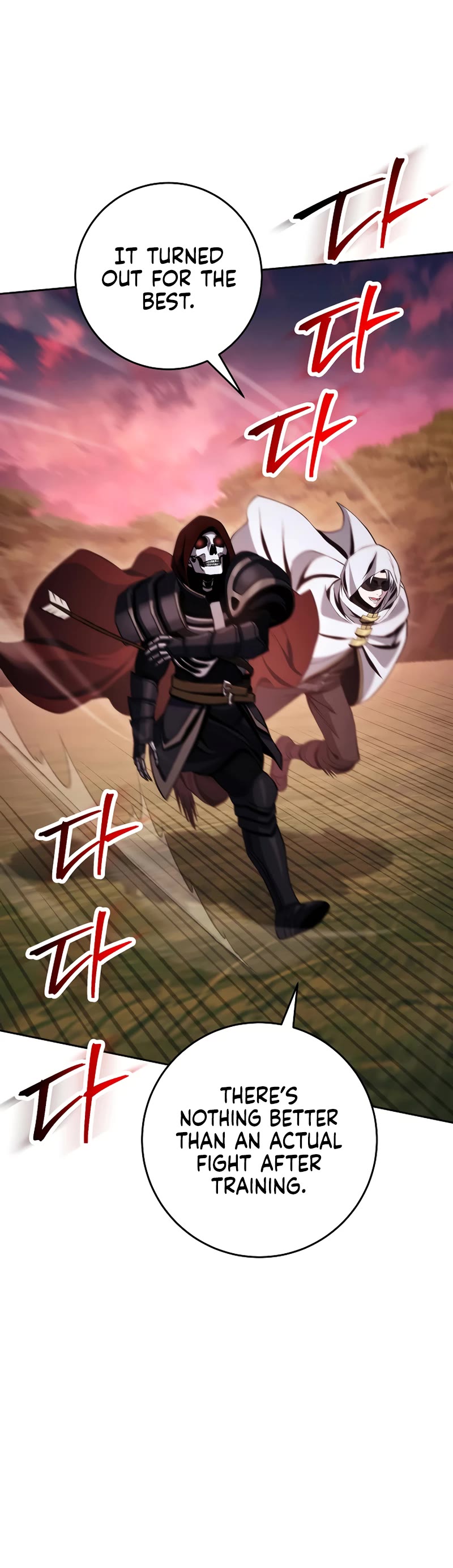 Skeleton Soldier Couldn’t Protect the Dungeon chapter 237 page 27