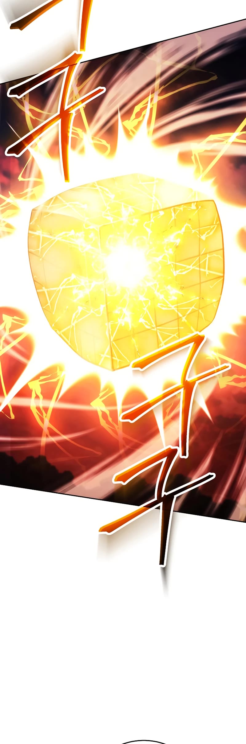 Skeleton Soldier Couldn’t Protect the Dungeon chapter 237 page 3