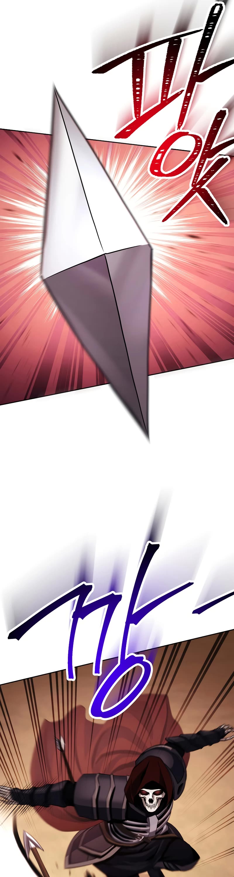 Skeleton Soldier Couldn’t Protect the Dungeon chapter 237 page 43