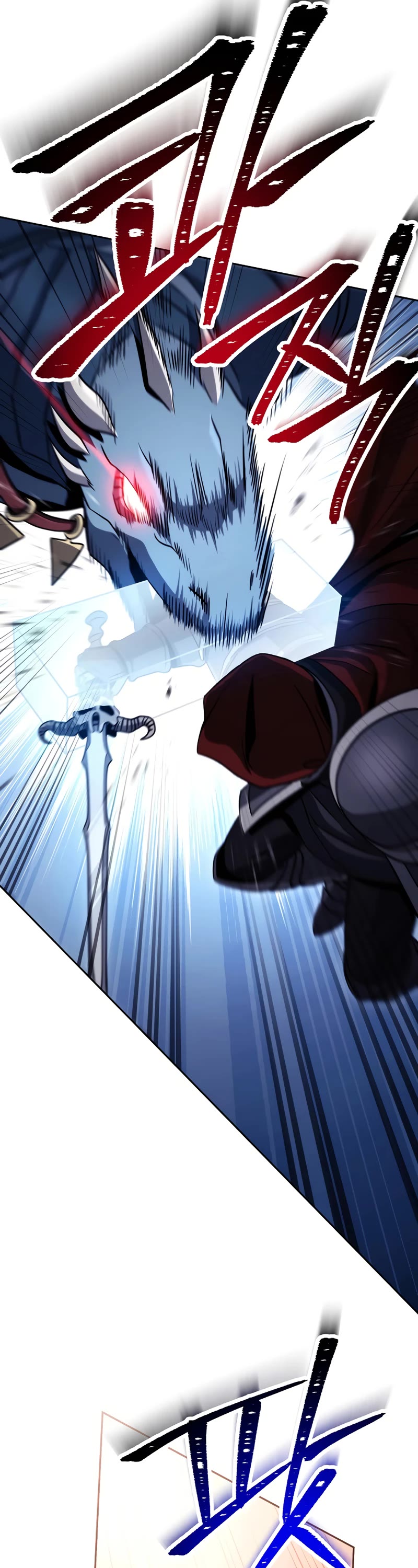 Skeleton Soldier Couldn’t Protect the Dungeon chapter 237 page 60