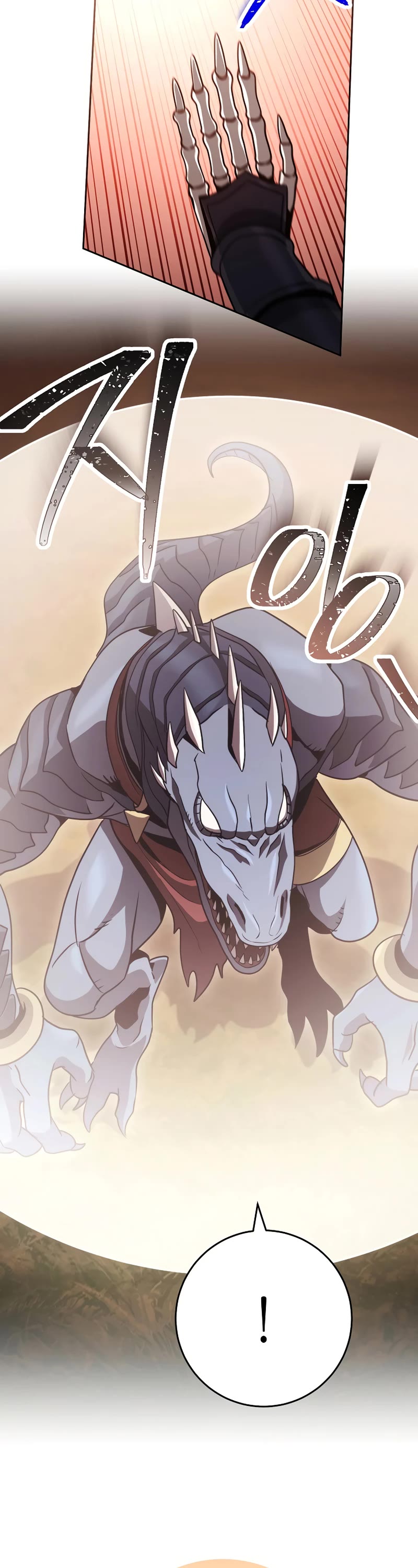 Skeleton Soldier Couldn’t Protect the Dungeon chapter 237 page 61